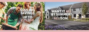 Move in for Summer 2024